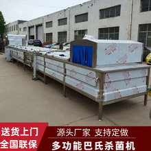 �ͺϹ�֭��ϰ��Ϛ����C ���߽��ؚ����O�� �����z�u�˰��Ϛ����C