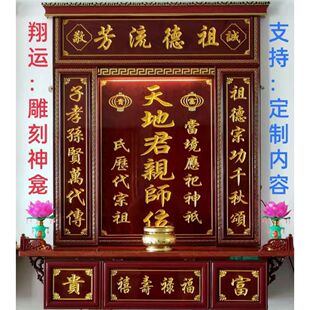 �ߙn���������������Ƽ������ù���̨���������λ��ؾ��H��