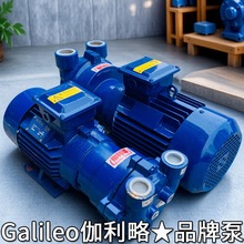 高油齿轮国产北京机械式厂商家vrd16请双进口减压蒸馏真空泵