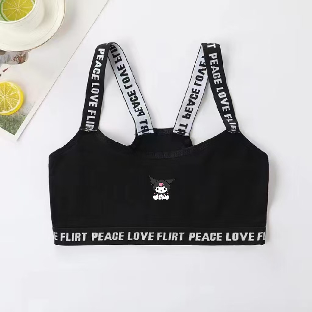 검은색