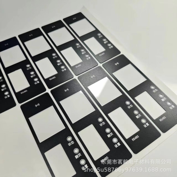 LCD液晶屏面板 PC亚克力家用电器镜片 有机玻璃高透防刮 价格实惠