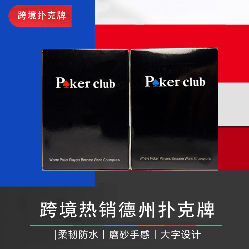 Fabricante de Texas negro rojo negro azul tarjetas de juego plástico PVC color de impresión de retroalimentación barata impermeable flor de corte mesa de entretenimiento casual