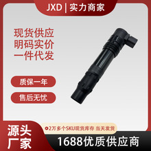 .跨境厂价摩托车点火线圈1129700-5350 129700-4180 129700-4571