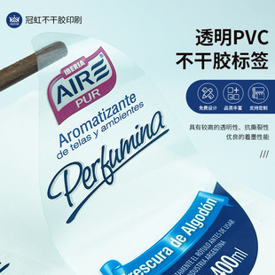 PVC͸�������z�˺� ������ �՚���ϴ���ø��͸�������z�˺��N��