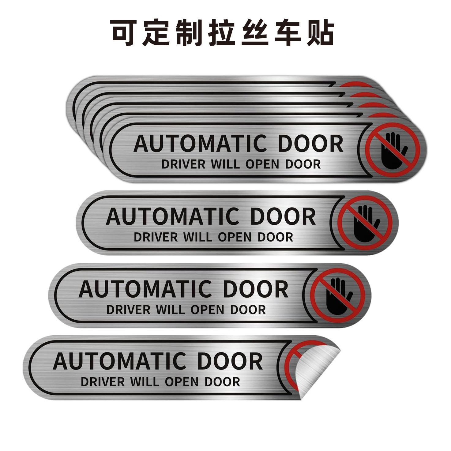 Amazon auto