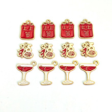 �Ї��L��t�������Ϻ��Ͻ�������ͺ��J���Ʒ��DIY��朵������