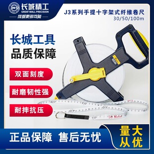 �L�Ǿ���Ƥ�߷�ˮ�w�S50�׾��߹���ܛ�ߜy����ʽ�w�S����100m�P��