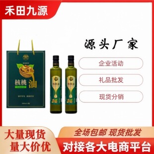�S��ֱ�N������������500*2ƿ�b�εΝ�������ͶY�Е��N���N�Fُ