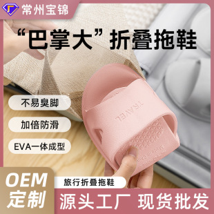 ���п��ۯB��Ƶ�һ������Ь�ӼҴ�����ԡ�ҿ�ϴ�������yʽ��Ь