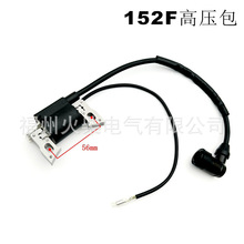 2-3KW���Ͱl늽M�C���152F�����l늙C�c��Ȧ�߉���