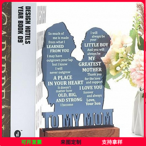 跨境新品爆款透明人像亚克力送妈妈爸爸的礼物工艺品家居桌面摆件