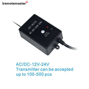 GE RCV1 DC/AC 12V/24V 433MHz Universal Receiver