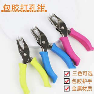 �ֳ����m���z����ʽ��������ٴ�יC�ľ߈A�׏�6mm����Q����