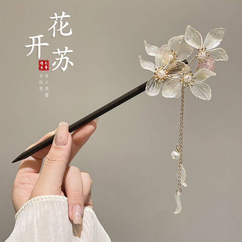 新しい中国風の合金の花のヘアピン、古代スタイルのヘアピン、ハイエンドの軽い高級タッセルヘアピン、ヘアアクセサリー卸売|undefined