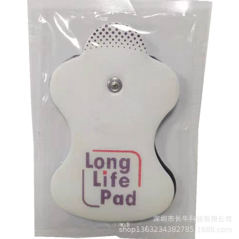 微信图片_20210626165853