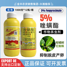 ���5%���\���t֩�댣��ș�����������ÓƤ�a�Ѽt֩���rș��Ʒ