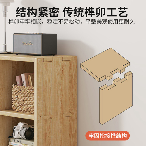 All solid wood bookshelf storage rack floor-to-ceiling wall combination lattice cabinet living room pine storage storage low home bookcase