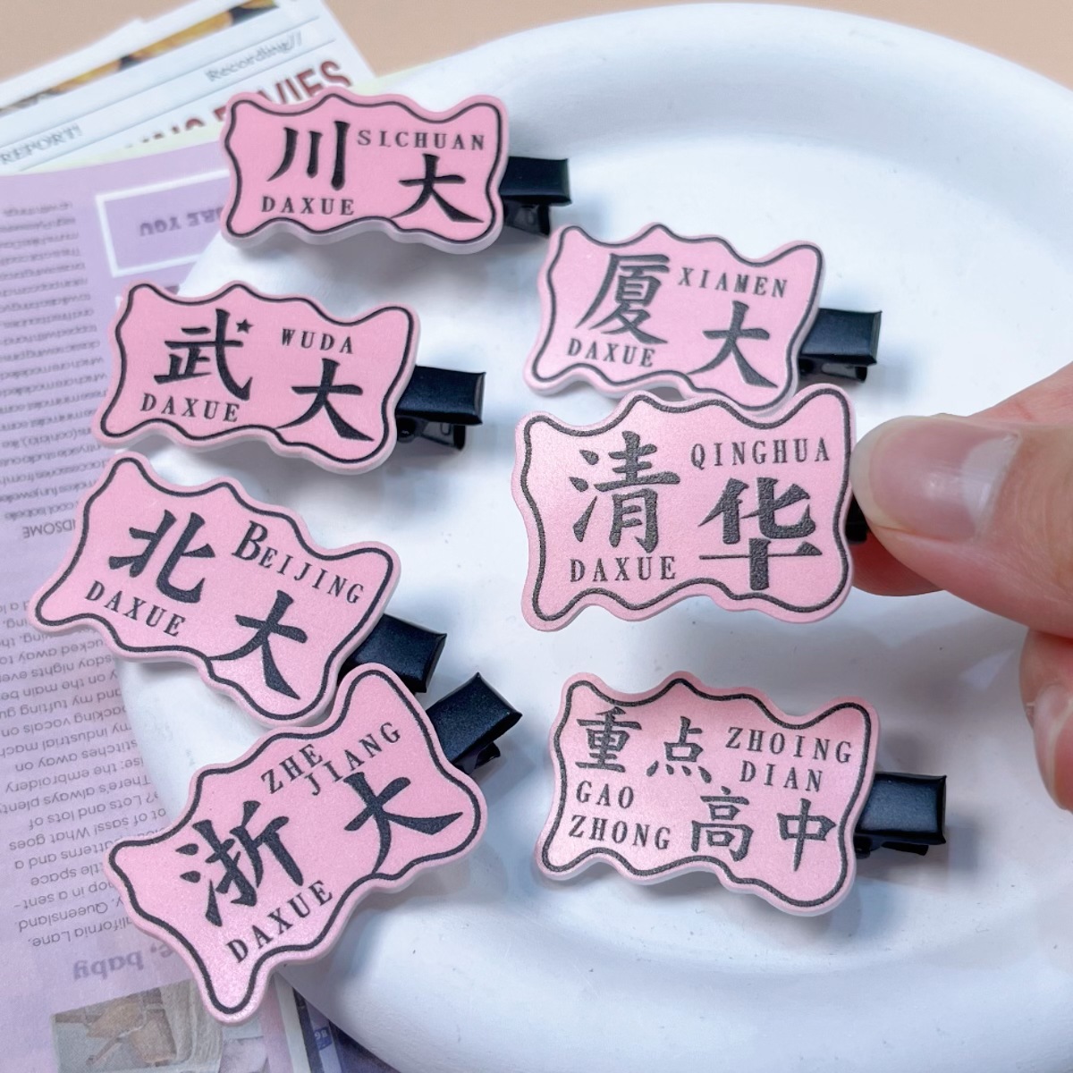 微信图片_20240423160138