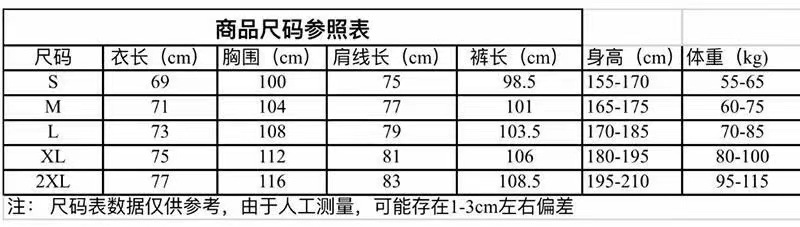 微信图片_20221108232738