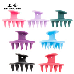Hair massager, shower brush with silicone teeth, anti-itch hair brush, washable hair tool for home use.