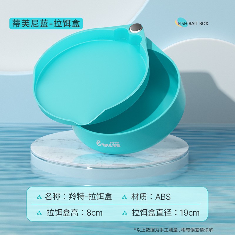 Tire de la placa de cebo, cuenca de cebo, imán fuerte, placa de gancho vertical de primera línea, cuenca de cebo de cañón suelto, pesca salvaje, caja de cebo de pesca de pozo negro, venta al por mayor