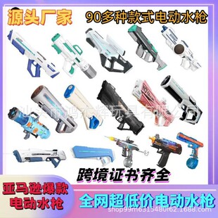 �羳�ļ��¿ͯ늄�ˮ��ȫ�Ԅ��B�lˮ���������к���ˮ������l