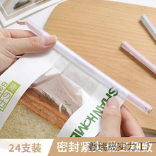 �ܷ�A��ڊA���rʳƷ����ʳ���ӗlʳ��������~�N���A���ϴ���