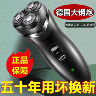 늄���횵���ʿ���ʽȫ��ˮϴ�κ������ӵ���