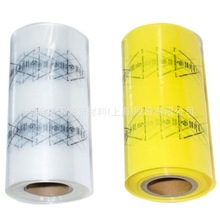 VCIͺϷP GB/T 19532 zyJCľSϣPĤ