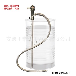 AQUA �ų��� ��������Ͱ�Ú�Ӳ�Ͱ�� ș���܄�����CHD1-20A