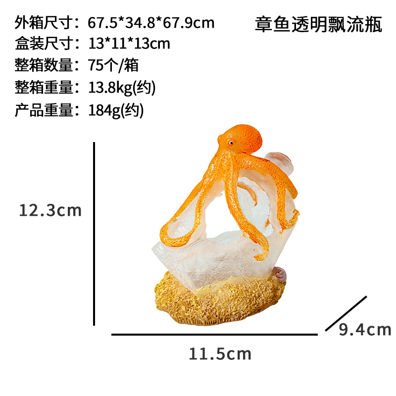 Pulpo gastado en explosión, botella de deriva gris, decoración de pecera, acuario, joyería de resina, pescado y camarones, refugio en la casa