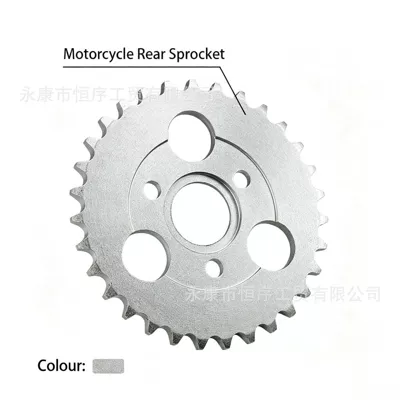 Other drive systems Boy Little Monkey Z50 Jc70