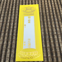 [���]�S�����l ���^4̖�L����λ����λ��ˇƷ��λ�� �S 248-8