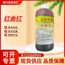 �F؛�t���tʳƷ����ɫ�� ���ƹ���֭����t���t