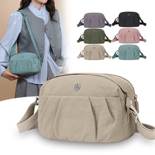 �羳��ˮ��������б�����Ů2025�¿�r���|�Іμ��ͨ�����e��