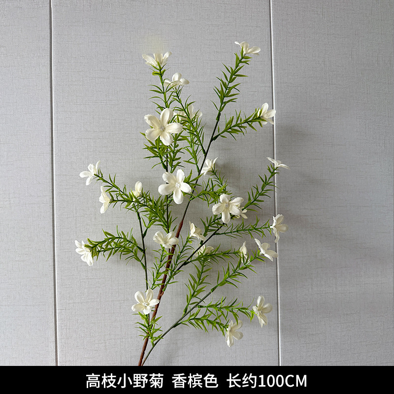 香槟色仿真花婚礼婚庆场地场景布置道具结婚装饰花艺花材假花批发|undefined