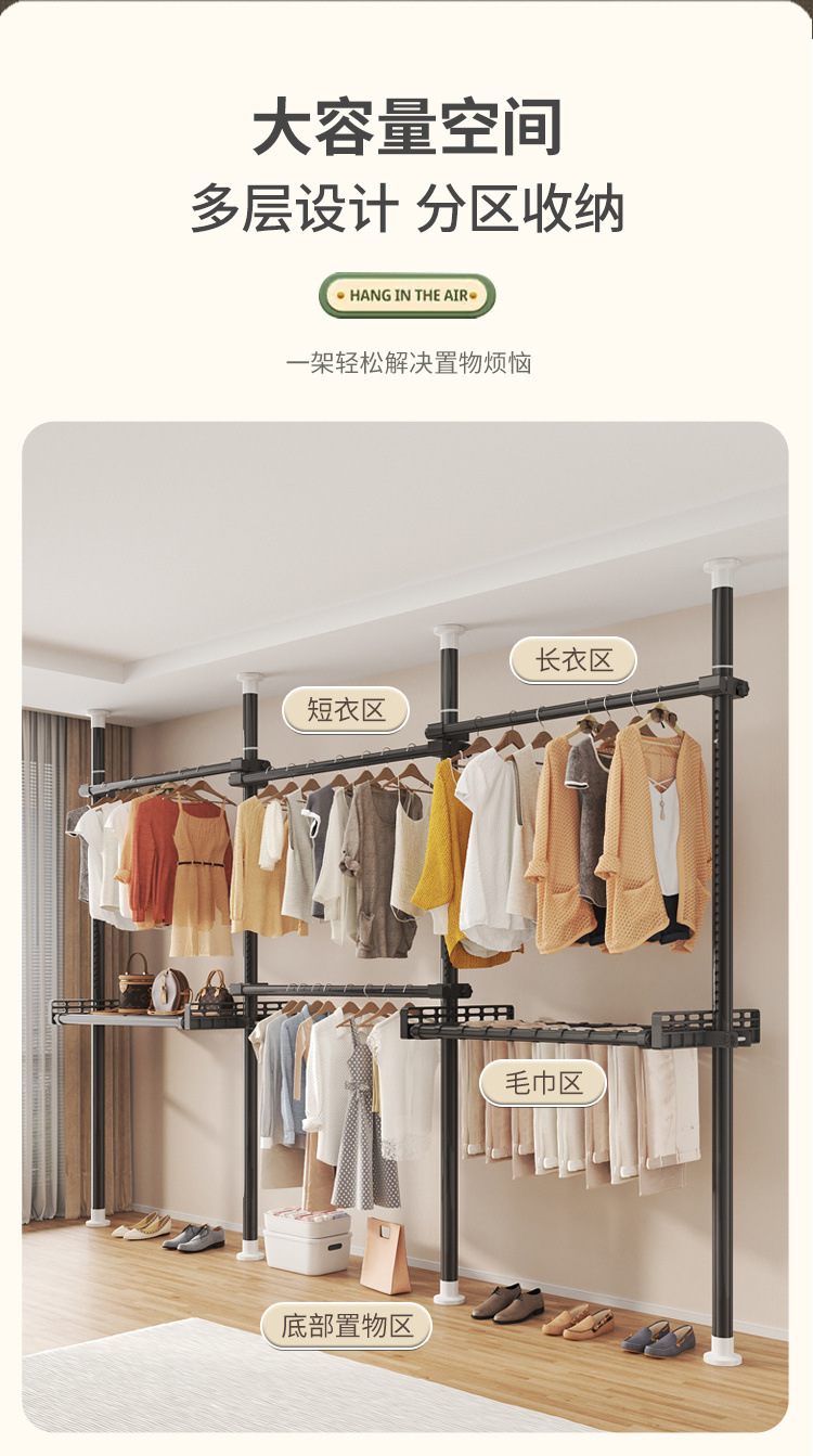 152d7002-316f-4473-84d9-f51d17d0b7e5.jpe