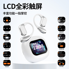 新しいスマート翻訳ヘッドセット Q18 Bluetooth ヘッドセット耳掛け OWS スクリーン付き超長バッテリー寿命ノイズリダクションヘッドセットクロスボーダー