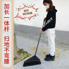 大掃把單個掃帚硬毛土地笤帚庭院掃院子倉庫室外掃把大號農村加長