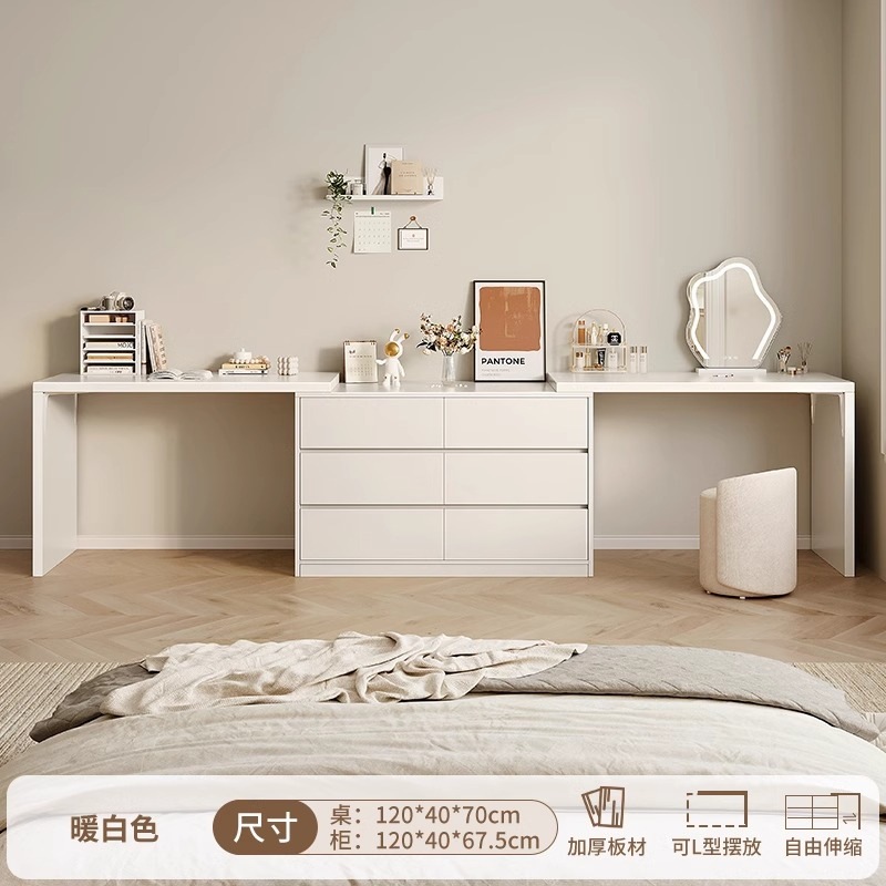 [구름거울+가죽스툴] 1.2m 테이블×2+1.2m 수납장, 웜화이트