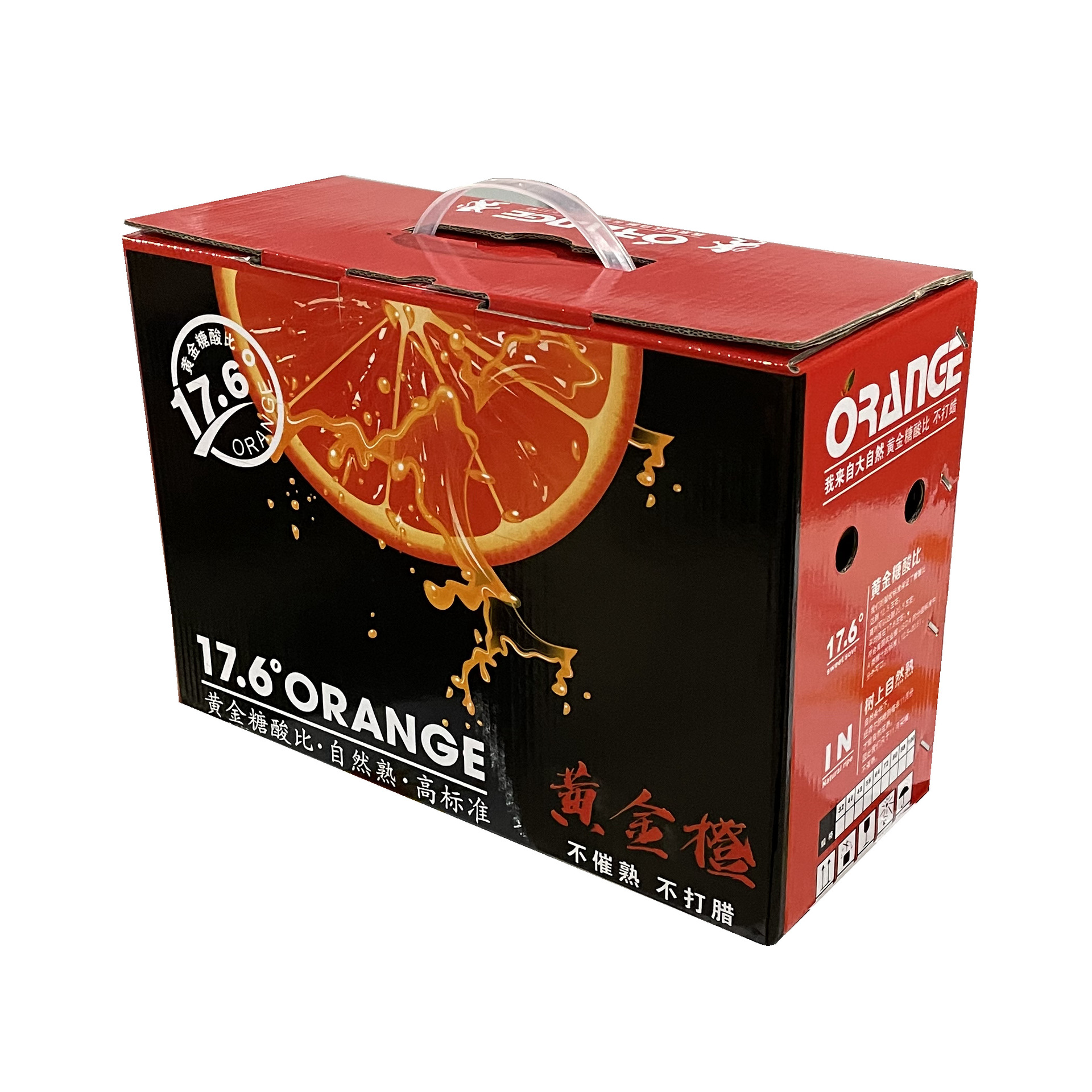 Zigui Orange Newhall fresh Pick Orchard direct Deliver goods Season fruit