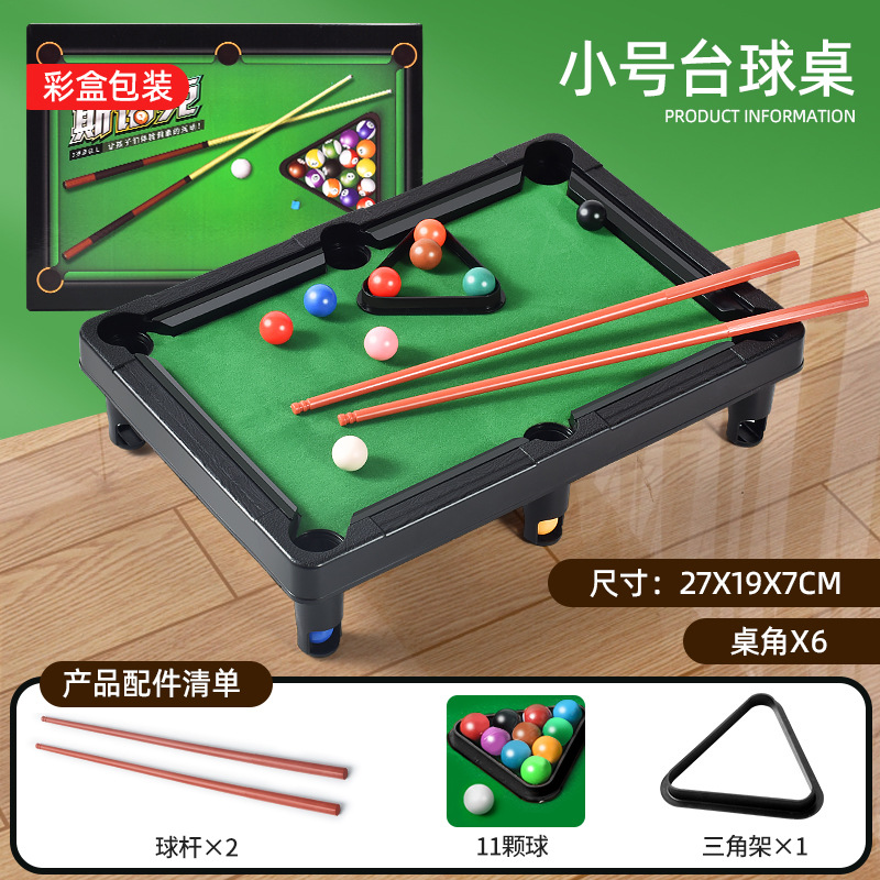 Mesa de billar para niños, mini billar interactivo para padres e hijos, juguete educativo para interiores pequeño, modelo de comercio exterior transfronterizo, superventas