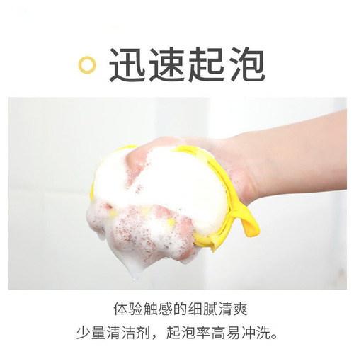 Kitchen Dishwashing Sponge Double-Sided Sponge Scrub Pot Household Cleaning Cloth Oil-Proof Dishwashing Cloth Scouring Pad