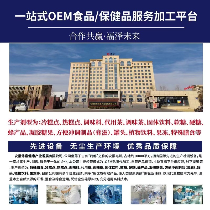 新鮮な煮込みツバメの巣、すぐに食べられるギフト、高齢者への結婚式のお土産、栄養補助食品、ツバメの巣ギフトボックス、工場単品ボトル|undefined
