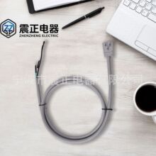 �����J�C ���˱�����{���^�� ��ʽ��Ҏ�͟��C��ˮ���Դ��