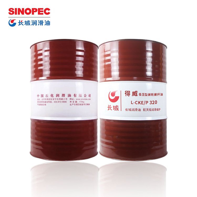 ��Ӧ���ǵ���L-CKE/P 220#320#460#680#��ѹ�����ϸ���170kg/200L