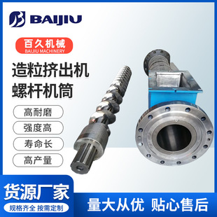 Դ�^�S�ҹ����D�������C�ݗU ���ϙCе�m����Ͳ�ݗU �D���C�ݗU