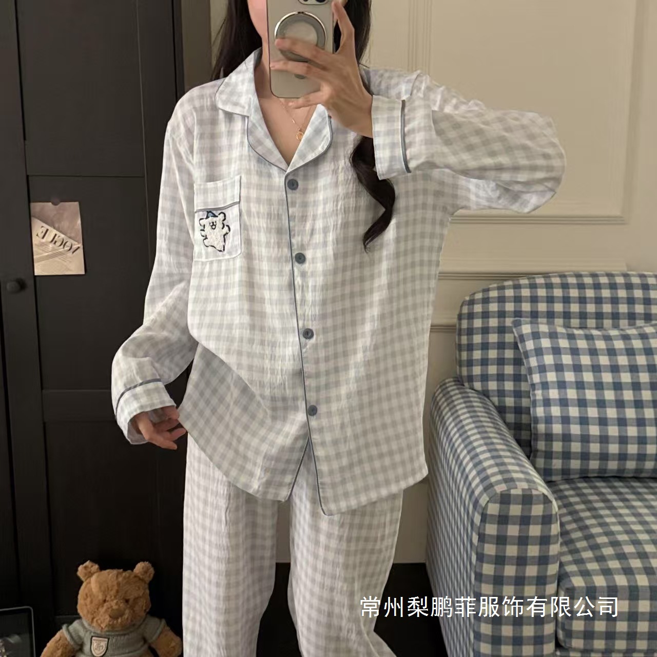 日系可爱insKT猫云朵棉睡衣女长袖春秋季可爱学生外穿家居服批发