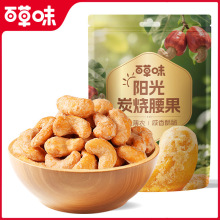 �ٷ���Ş��ٲ�ζ̿������100G�Թ��ɹ����l����һ�����l
