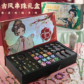 戏水玩具;泡泡玩具;电动轨道车